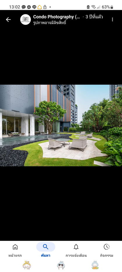 picture Condo near with BTS station Ladpraw - 7/8