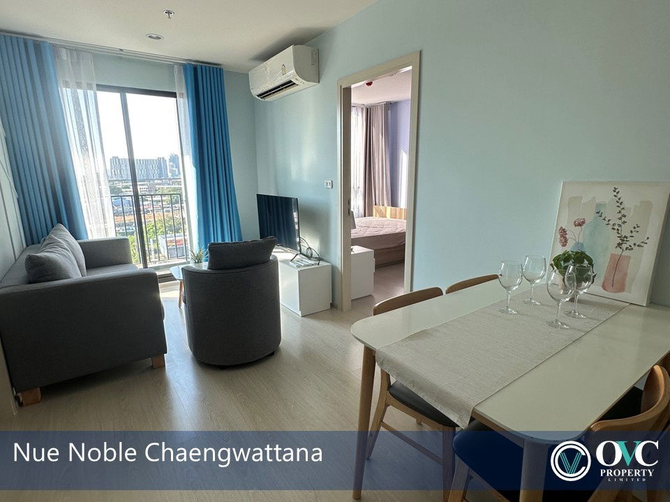 picture Ready for rent @ Nue Noble Chaengwattana - 7/9
