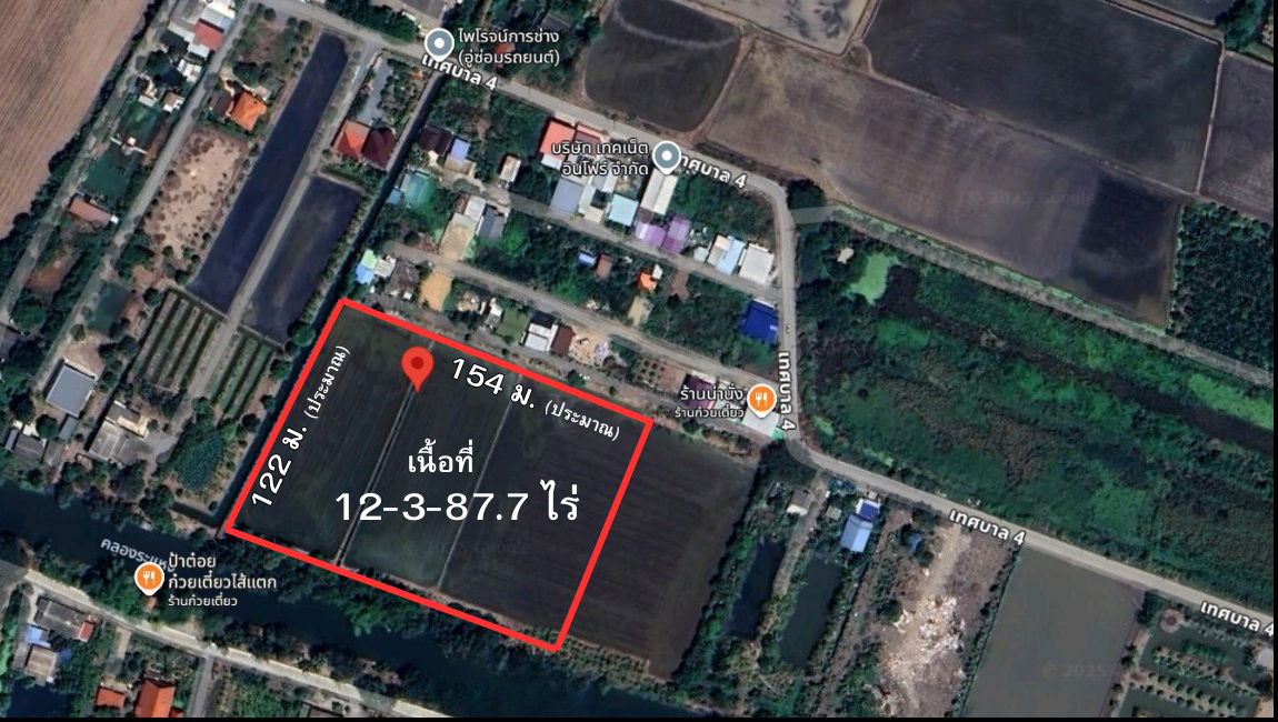 รูป ขายที่ดินแปลงสวย ทำเลดี ใกล้ถนน 346 เพียง 2.7 กม.ลาดหลุมแก้ว บน ถ.เทศบาล 4 -เนื้อที่ 12 ไร่ 3 งาน 87.7 วา2 - รูปที่ 6/8