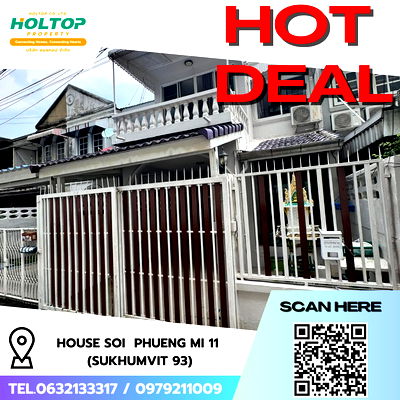 เช่าทาวน์โฮม เขตพระโขนง : #R8249 🎉 161268 ให้เช่าบ้าน Soi  Phueng Mi 11 (Sukhumvit 93)