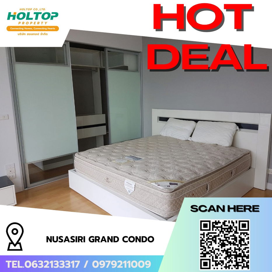 picture #R8239 🎉 161268 Condo for Rent: Nusasiri Grand Condo - 1/9