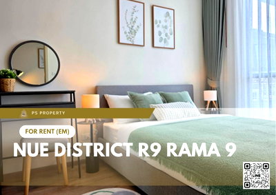 คอนโดให้เช่า : ให้เช่า 🔥 Nue District R9 Rama 9 🔥 เฟอร์นิเจอร์ และ เครื่องใช้ไฟฟ้าครบ ใกล้ MRT พระราม 9