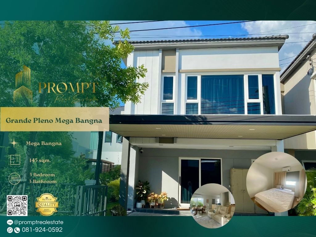 picture GH01315 - Grande Pleno Mega Bangna - 15/15