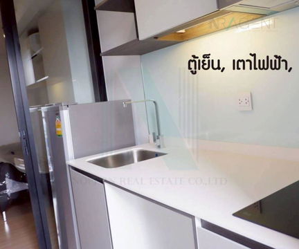 🚩 ขายคอนโด ไนท์บริดจ์ สกายซิตี้ สะพานใหม่ อาคาร 1 ชั้น 12 1 ห้องนอน ขนาด 28 ตรม ใกล้ รพ.เซ็นทรัล เยนเนอรัล