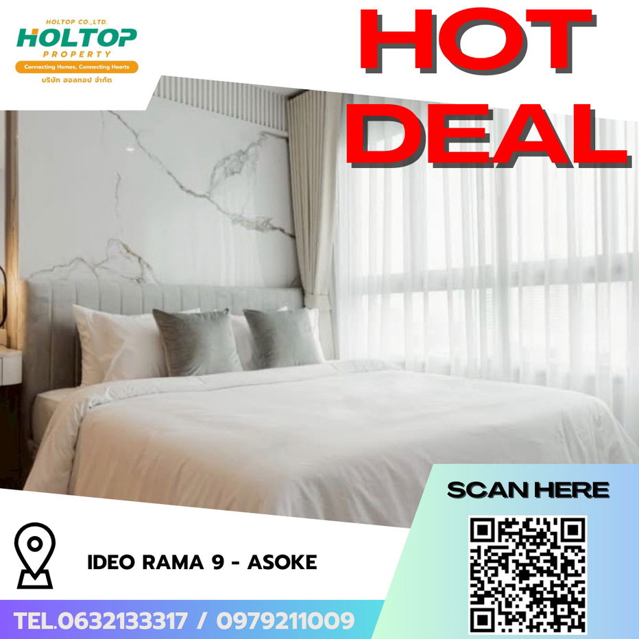 รูป #R8252 🎉 161268 ให้เช่าคอนโด IDEO Rama 9 - Asoke - รูปที่ 1/14