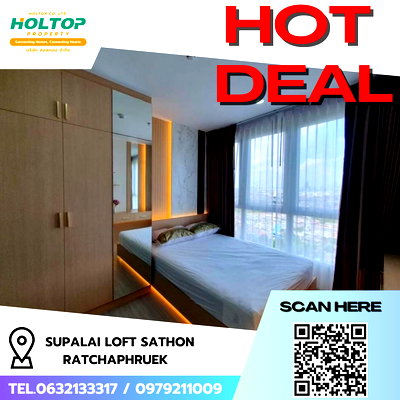 คอนโดให้เช่า : #R8229 🎉 161268  ให้เช่าคอนโด Supalai Loft Sathon-Ratchaphruek 