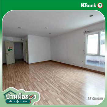 รูป คอนโดมิเนียม 1 ห้องนอน, 31.52 ตารางเมตร คอนโดมิเนียม สำหรับขาย รีเจ้นท์โฮม 20 บางซื่อ เขตบางซื่อ กรุงเทพมหานคร - รูปที่ 24/26