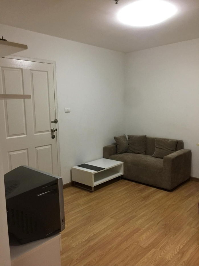 picture (19016) The Trust Residence Ratchada - Rama 3 - 2/5