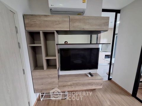 คอนโด 1-ห้องนอน ที่ เมทริส พระราม 9-รามคำแหง ใกล้ ARL รามคำแหง (ID 2480984)