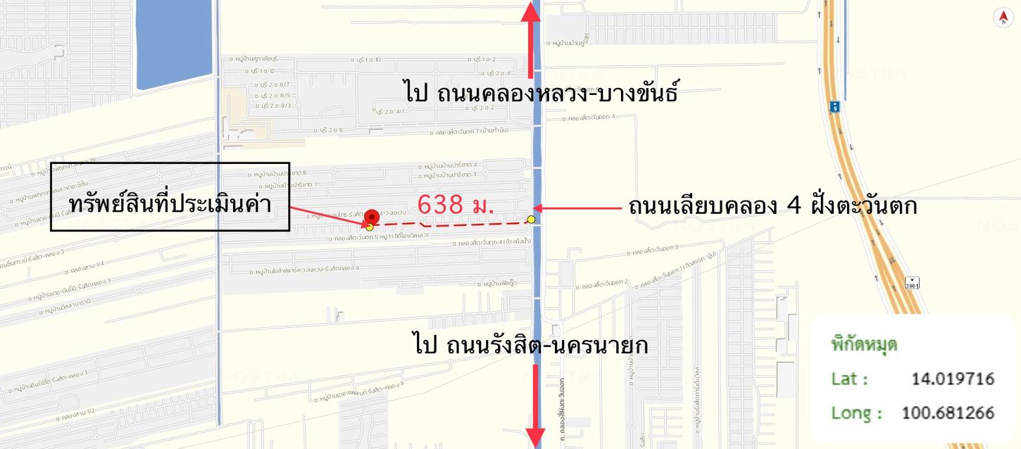 รูป ทาวน์เฮ้าส์ สำหรับขาย พลีโน่ รังสิต คลอง 4 วงแหวน คลองสี่ คลองหลวง ปทุมธานี - รูปที่ 23/24
