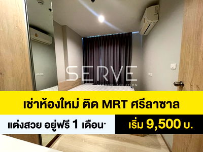 Condos for rent Central Plaza Bang Na : 1 Bed  Unbloock View Nice Room Fully furnished Good Location 20 Steps From MRT Si La Salle Station  @ Nue Noble Srinakarin Lasalle