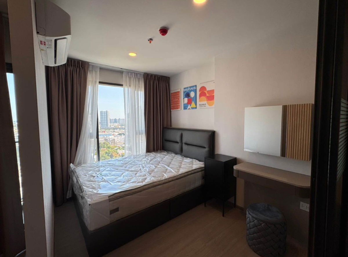 picture Aspire Sukhumvit - Rama              4  - 7/11