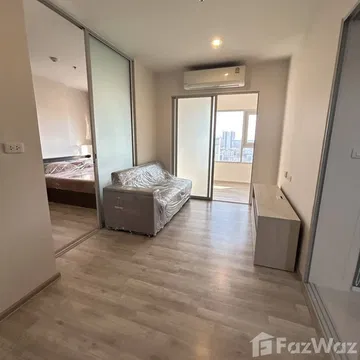 ขาย คอนโด 1 ห้องนอน ในโครงการ นิช โมโน รามคำแหง 5930712