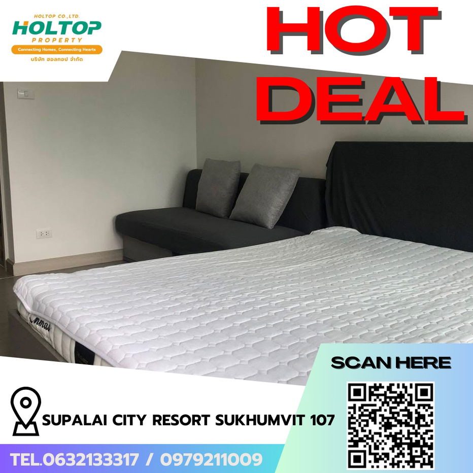 picture #R8241 🎉 161268 Condo for rent: Supalai City Resort Sukhumvit 107 - 1/11