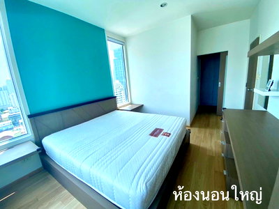 Condos for sale : Villa Rachatewi【𝐒𝐄𝐋𝐋】🔥Elegant design, classic color scheme, creating a calm and private atmosphere.🔥 Contact Line ID: @hacondo
