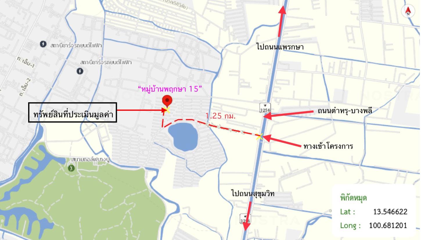 รูป ทาวน์เฮ้าส์ สำหรับขาย บ้านพฤกษา 15 แพรกษาใหม่ เมืองสมุทรปราการ สมุทรปราการ - รูปที่ 21/22