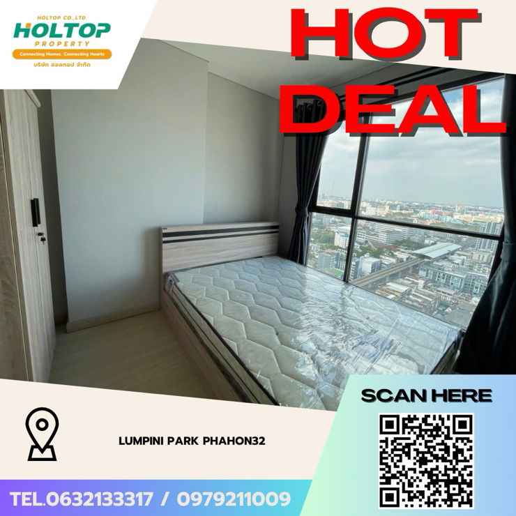 รูป #Z3672💥 151268🔥ให้เช่าคอนโด Lumpini Park Phahon32  - รูปที่ 1/10