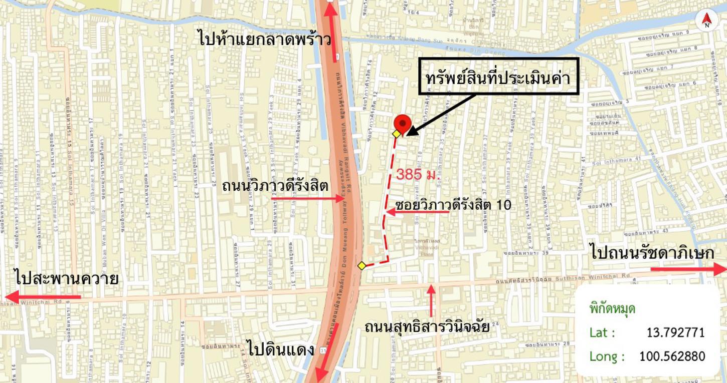 รูป คอนโดมิเนียม Studio, 78 ตารางเมตร คอนโดมิเนียม สำหรับขาย เรสิเดนซี่ไฮทส์ คอนโดมิเนียม ดินแดง เขตห้วยขวาง กรุงเทพมหานคร - รูปที่ 24/24