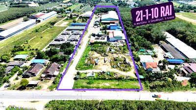 โรงงาน นิคมพัฒนา ระยอง : ขายโรงงานพร้อมที่ดิน  โซนพนานิคม นิคมพัฒนา จังหวัดระยอง