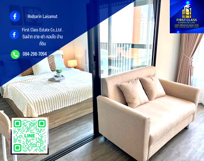 เช่าคอนโด BTS ตลาดพลู : ✨ ให้เช่า โครงการ ริชพอยท์ แอท บีทีเอส วุฒากาศ✨    👉🏻ชั้น 17 ขนาด 27.44 ตร.ม. 🏙️    พร้อมเข้าอยู่