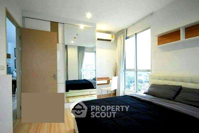 Condos for sale Central Plaza Rattanathibet : 2-BR Condo at The Hotel Serviced Condo near MRT Bang Krasor (ID 2418060)