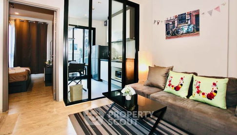 คอนโด 1-ห้องนอน ที่ เดอะ เบส พัทยากลาง ใกล้ เซ็นทรัลเฟสติวัล พัทยาบีช (ID 1539845)