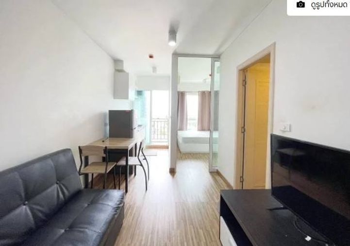 ใกล้รถไฟฟ้า และรถประจำทาง ใกล้แหล่งของกิน  ไอริส บางใหญ่