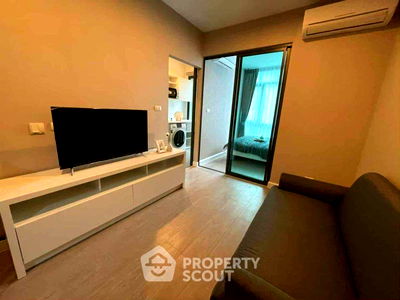 ขายคอนโด : คอนโด 1-ห้องนอน ที่ เมโทร สกาย ประชาชื่น ใกล้ MRT บางซ่อน (ID 2483308)