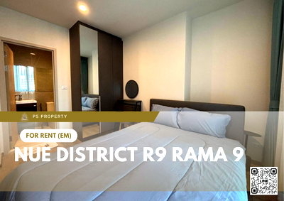 คอนโดให้เช่า : ให้เช่า ✨ Nue District R9 Rama 9 ✨ เฟอร์นิเจอร์ และ เครื่องใช้ไฟฟ้าครบ ใกล้ MRT พระราม 9