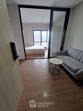 1-BR Condo at Metris Rama 9-Ramkhamheang near ARL Ramkhamhaeng (ID 2480984)