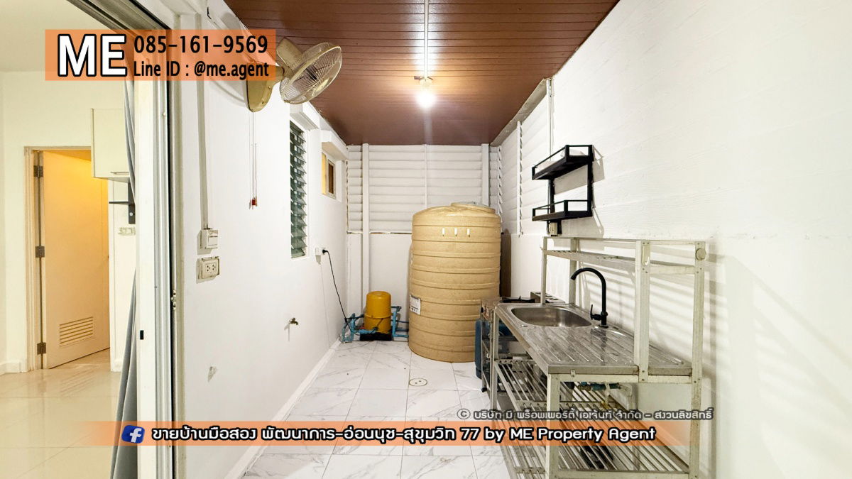 รูป ให้เช่า ทาวน์เฮ้าส์ วิลเลต ไลท์ พัฒนาการ 38 พร้อมเข้าอยู่ เดินทางสะดวก พัฒนาการ- สุขุมวิท- ศรีนครินทร์ โทร 064-954-9619 (RTG22-18) - รูปที่ 17/21