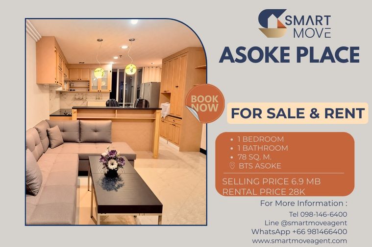 🔥 For Sale  !! Newly renovated, prime area, pool view, high floor 16++!! 🔥Code C20251200037....Asoke Place, 1 bed 1 bath, furnished, Special Deal!!