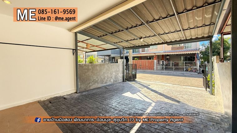 3-bed townhouse for rent, 110 sqm, 18 sq wah, VILLETTE LITE PATTANAKARN 38