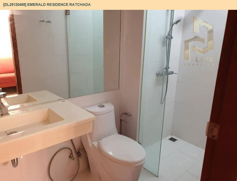 รูป DL25120495 ให้เช่าคอนโด เอมเมอรัลด์ เรสซิเดนท์ รัชดา (Emerald Residence Ratchada) ใกล้ MRT ห้วยขวาง พร้อมเข้าอยู่ โทรด่วน 0638692663 LineID @257sxzzu - รูปที่ 8/10
