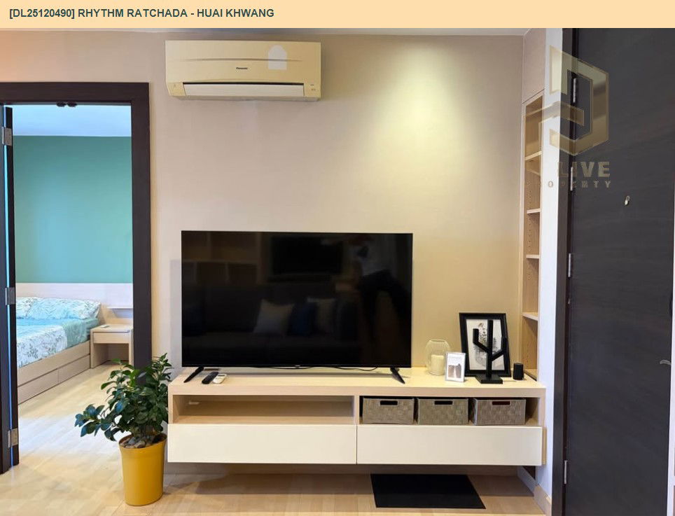 รูป DL25120490 ให้เช่าคอนโด ริทึ่ม รัชดา - ห้วยขวาง (Rhythm Ratchada - Huai Khwang) ใกล้ MRT ห้วยขวาง พร้อมเข้าอยู่ โทรด่วน 0653619502 LineID @534wlwof - รูปที่ 5/19