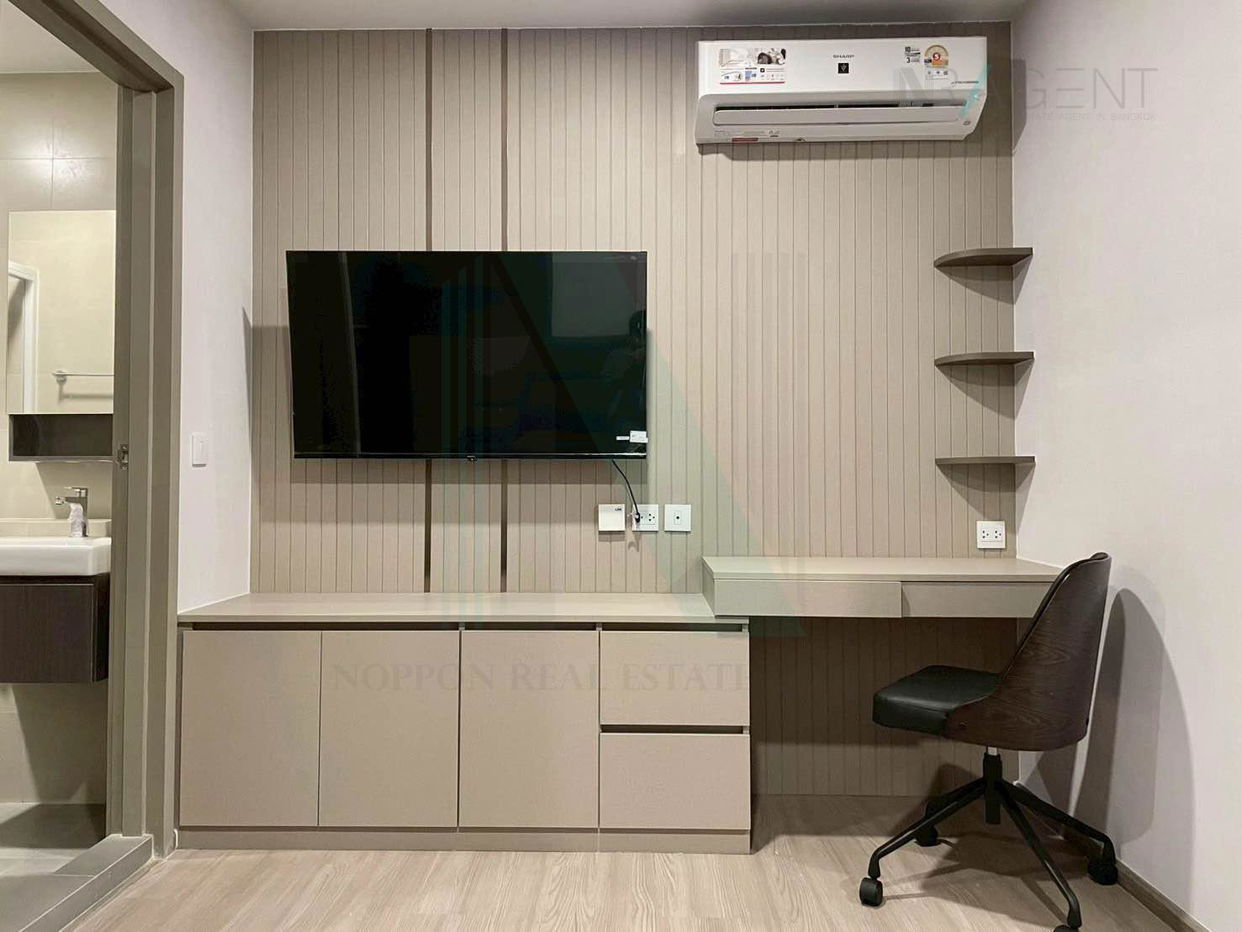 รูป 🎊 ให้เช่าคอนโด แอสปาย สุขุมวิท-พระราม 4 อาคาร 1 ชั้น 22 1 ห้องนอน ขนาด 31 ตรม ใกล้ BTS พระโขนง - รูปที่ 3/8