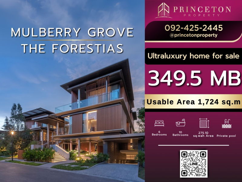 Houses for sale : Mulberry Grove The Forestias Villas – A Luxurious 4-Story Private Residence in Bangna-Trad