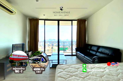 คอนโดให้เช่า : 💡หาห้องเช่า ต้องที่HomeAvenue | The Issara Ladprao ✨ 1Bed (Studio) ‼️🚇 ใกล้MRT รัชดาภิเษก💥 พร้อมเข้าอยู่ 📲 Line: @homeavenue ⭐HA-17