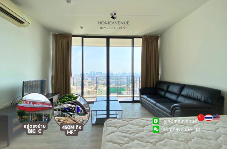 💡หาห้องเช่า ต้องที่HomeAvenue | The Issara Ladprao ✨ 1Bed (Studio) ‼️🚇 ใกล้MRT รัชดาภิเษก💥 พร้อมเข้าอยู่ 📲 Line: @homeavenue ⭐HA-17