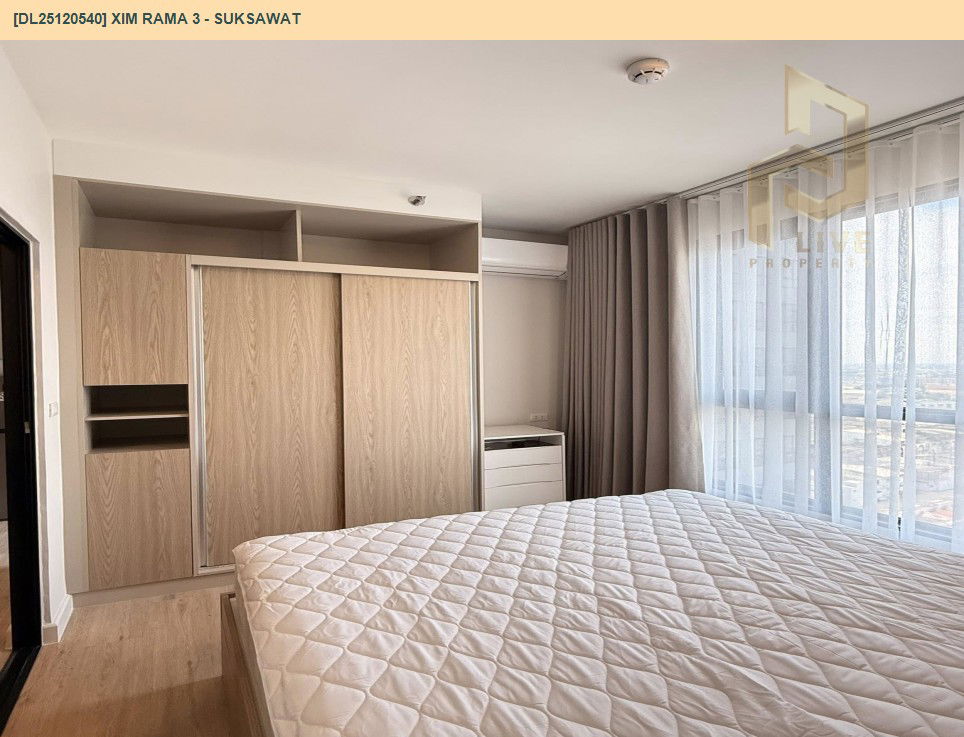 รูป DL25120540 ให้เช่าคอนโด ซิม พระราม 3 - สุขสวัสดิ์ (Xim Rama 3 - Suksawat) ใกล้ - พร้อมเข้าอยู่ โทรด่วน 0800343450 LineID @655ebbvc - รูปที่ 5/10