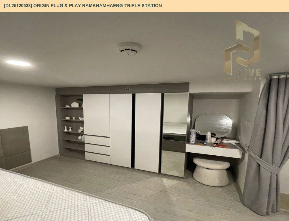 รูป DL25120533 ให้เช่าคอนโด ออริจิ้น ปลั๊ก แอนด์ เพลย์ รามคำแหง ทริปเปิ้ล สเตชั่น (Origin Plug & Play Ramkhamhaeng Triple Station) ใกล้ - พร้อมเข้าอยู่ โทรด่วน 0842740999 LineID @523dslwi - รูปที่ 4/7