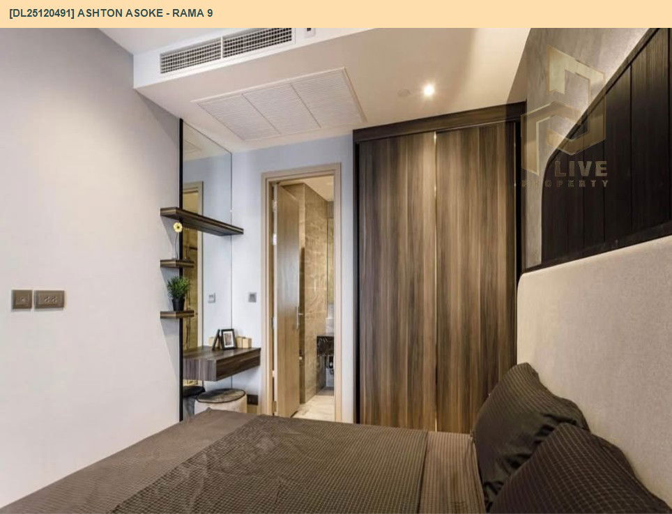 รูป DL25120491 ให้เช่าคอนโด แอชตัน อโศก - พระราม 9 (Ashton Asoke - Rama 9) ใกล้ MRT พระราม 9 พร้อมเข้าอยู่ โทรด่วน 0800343450 LineID @655ebbvc - รูปที่ 10/11