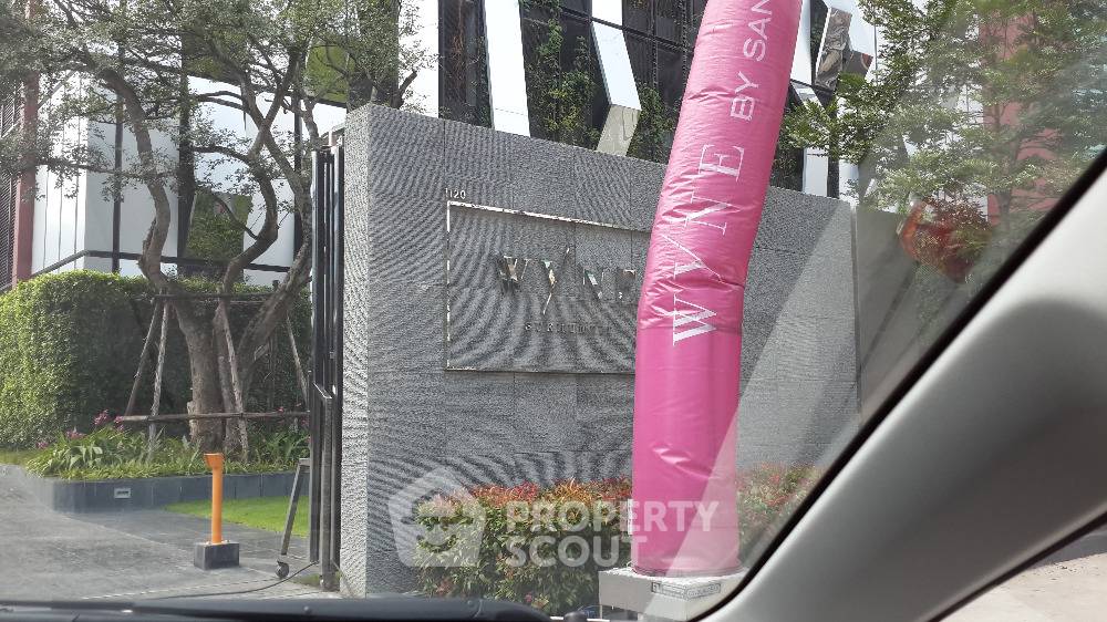 รูป คอนโด 1-ห้องนอน ที่ วายน์ บาย แสนสิริ ใกล้ BTS พระโขนง (ID 449276) - รูปที่ 1/13