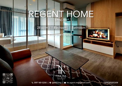 คอนโดให้เช่า : [THE TK.] ให้เช่าคอนโด : ใกล้ BTS บางนา ชั้น 31 "Regent Home Bangna" พร้อมเข้าอยู่ทันที | ติดต่อคุณทีเค Line ID @637ilhsj