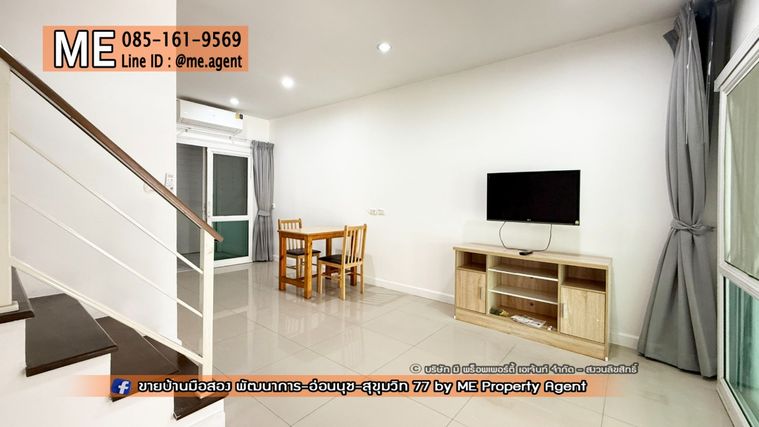 3-bed townhouse for rent, 110 sqm, 18 sq wah, VILLETTE LITE PATTANAKARN 38