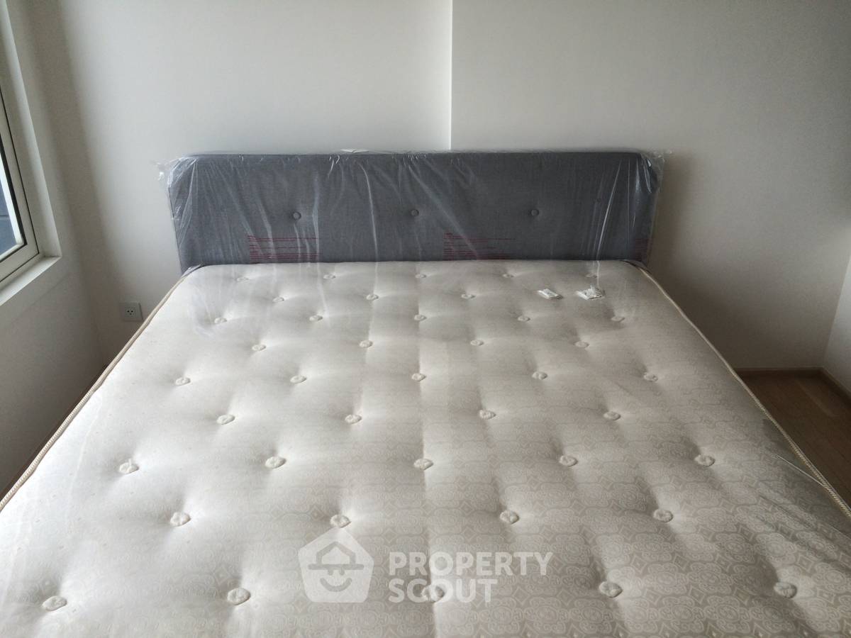 รูป คอนโด 2-ห้องนอน ที่ สิริ แอท สุขุมวิท ใกล้ BTS ทองหล่อ (ID 516647) - รูปที่ 4/6