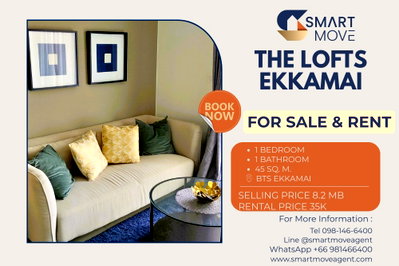 Condos for sale Soi Ekamai (Sukhumvit 63) : 🔥 For Sale !! City view, high floor 14++, Good location!! 🔥 Code C20230209238...The Lofts Ekkamai, 1 bed, 1 bath, furnished, Special Deal!!📣