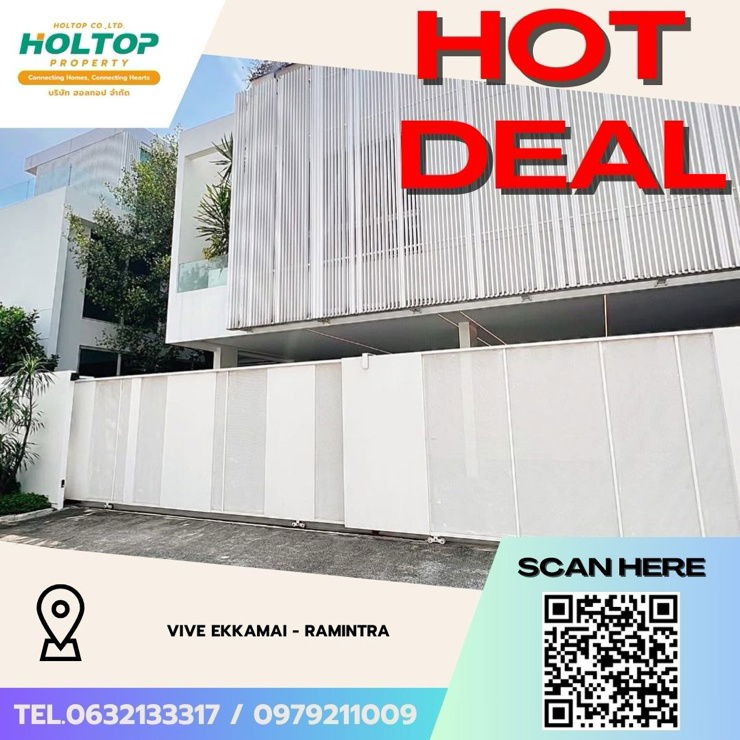 บ้านเดี่ยวให้เช่า : #Z3694💥 161268 🔥ให้เช่าบ้าน VIVE Ekkamai - Ramintra 