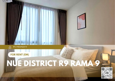 คอนโดให้เช่า : ให้เช่า ✨ Nue District R9 Rama 9 ✨ เฟอร์นิเจอร์ และ เครื่องใช้ไฟฟ้าครบ ใกล้ MRT พระราม 9