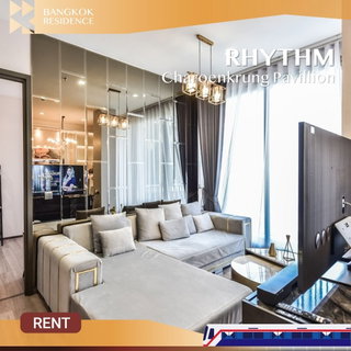 รูปภาพ RHYTHM Charoenkrung Pavillion ⭐ Elegant & Cozy 2-Bedroom 🛌🏻 Near BTS Saphan Taksin